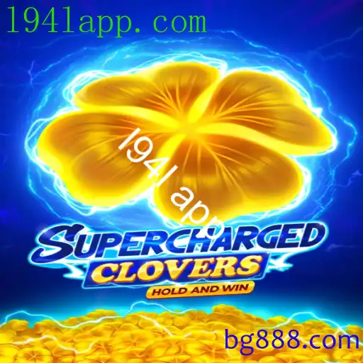 SchargedClovers